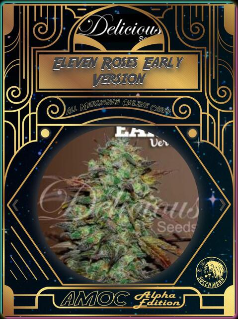 strain card